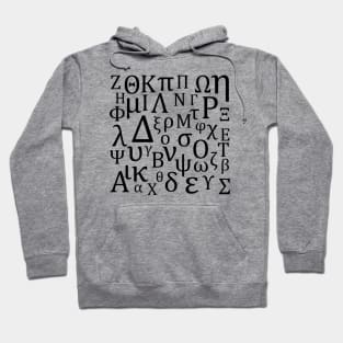 All Greek To Me (Black Version) Hoodie